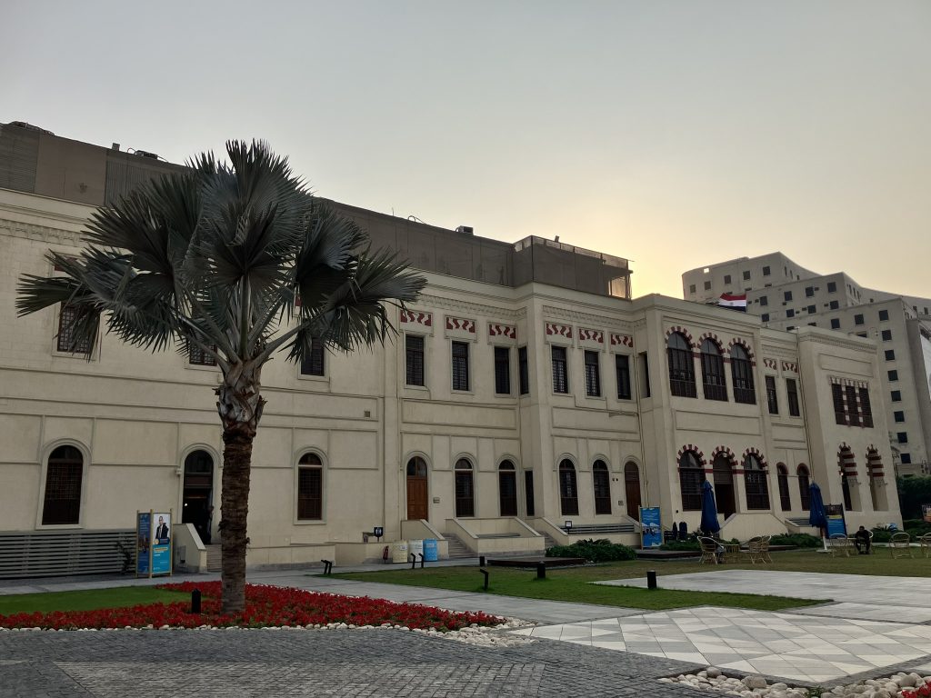 American University in Cairo, Tahir Campus building